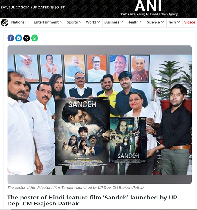 Sandeh Poster LAunched by deputy c.m. of uttar pradesh shri brijesh pathak ANI news coverage