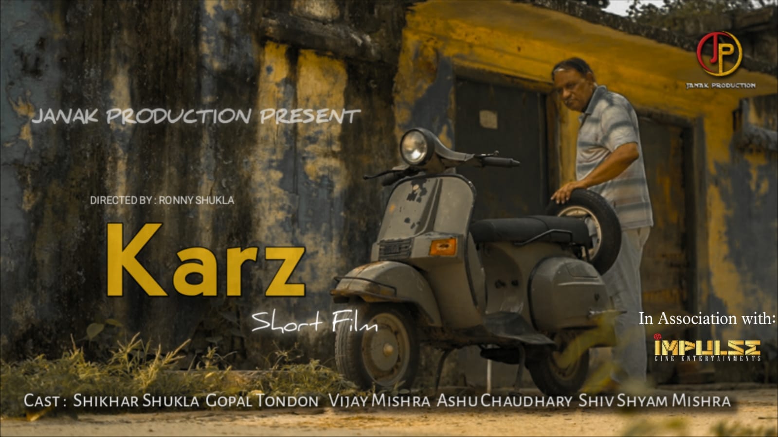 karz