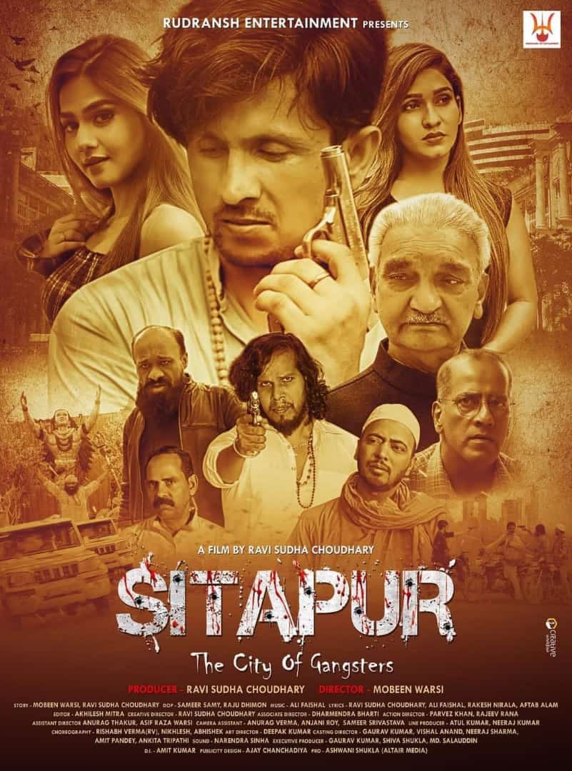 sitapur